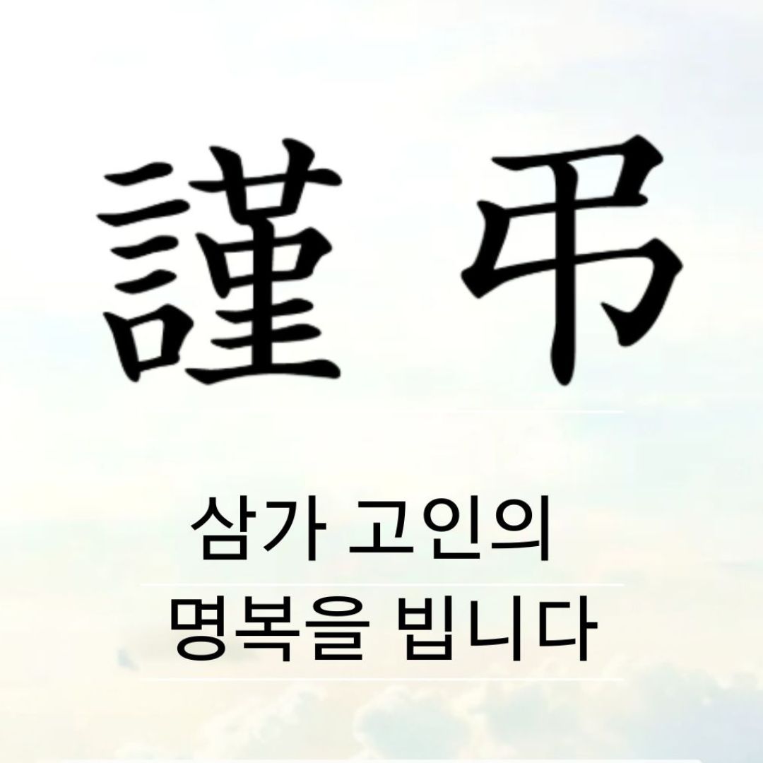 템플릿 14