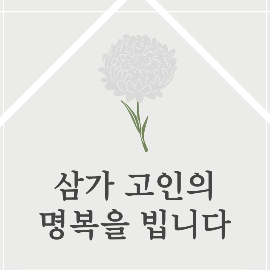 템플릿 2