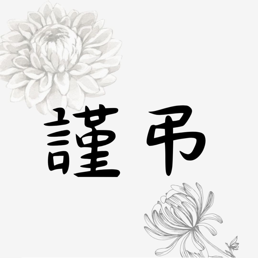 템플릿 20