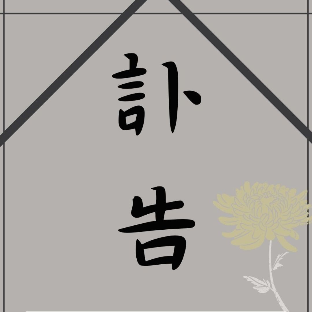 템플릿 6
